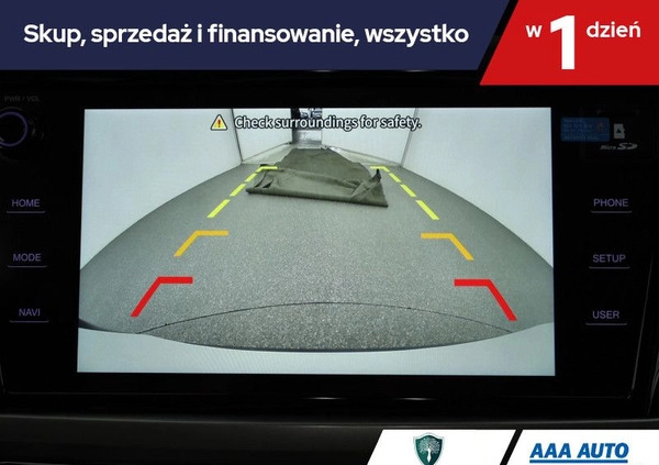 SsangYong Korando cena 102001 przebieg: 12619, rok produkcji 2022 z Baborów małe 254